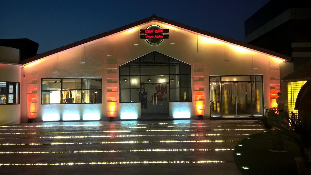 Royal Residence Hotel & Spa Umm al-Quwain Exterior foto
